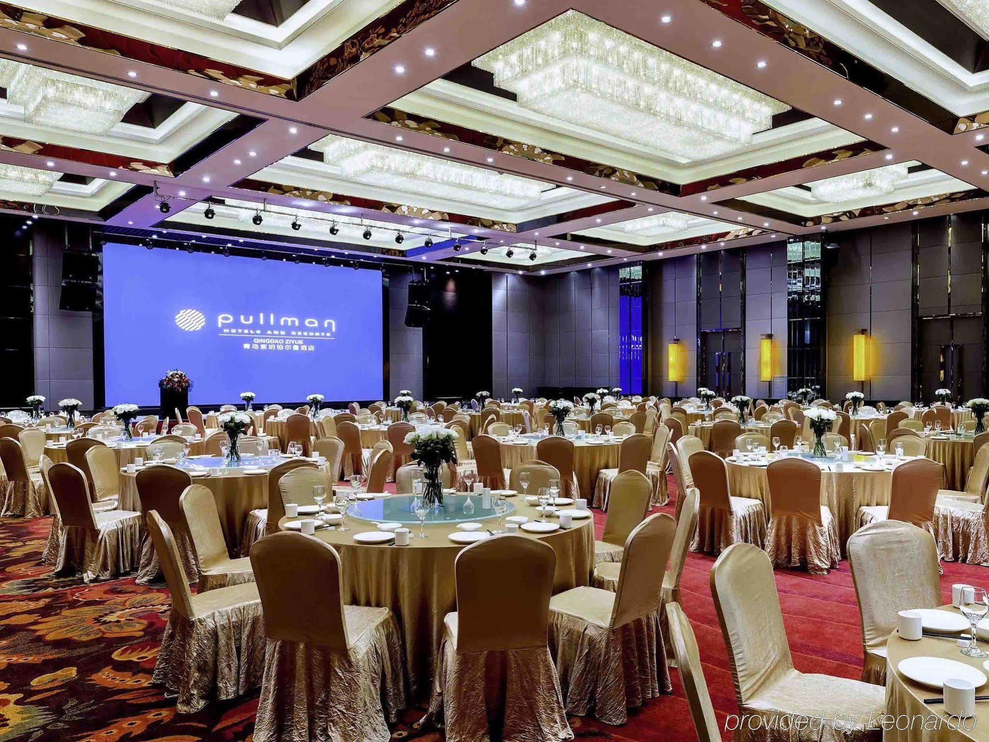 Pullman Qingdao Ziyue Hotel Exterior photo